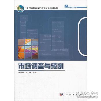 新舊交融，智慧營銷 轉(zhuǎn)轉(zhuǎn)超品與孔夫子舊書網(wǎng)聯(lián)合上架的市場策略解析