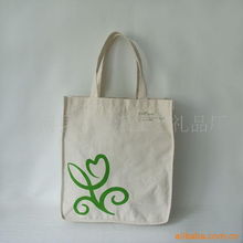 蒼南縣特樂派工藝禮品廠其他禮品包裝產(chǎn)品及其他印刷品印制服務一覽