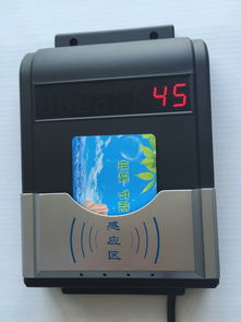 智能IC卡水控機(jī)在企業(yè)員工浴室管理中的應(yīng)用與優(yōu)勢(shì)